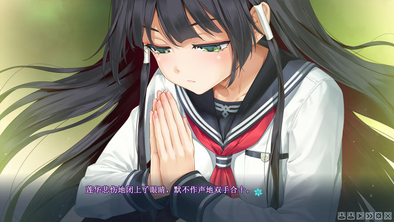 图片[3]-美少女万华镜  5部合集 官方中文＋番外 [18G]-乐游二次元