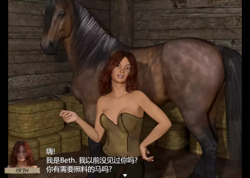 图片[3]-农民的追求V3.81 AI汉化版  joi模拟器[更新/4.7G]-乐游二次元