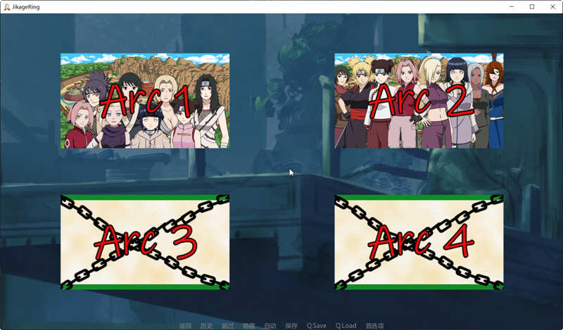 图片[2]-火影同人：忍者后宫-异族崛起 第3大章【安卓+PC】Ver2.06 精翻汉化版-乐游二次元