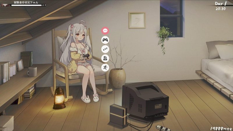 图片[5]-和存在感薄弱的妹妹一起的简单生活 v1.03 官中版 正式版【PC+安卓/2.6G/更新】-乐游二次元
