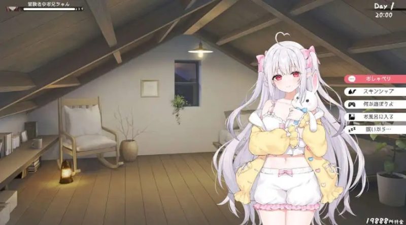 图片[4]-和存在感薄弱的妹妹一起的简单生活 v1.03 官中版 正式版【PC+安卓/2.6G/更新】-乐游二次元