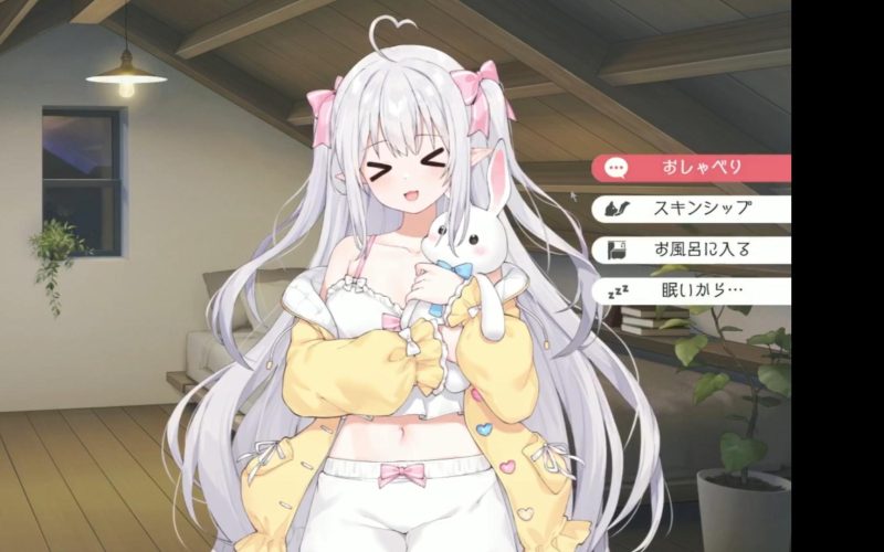 图片[2]-和存在感薄弱的妹妹一起的简单生活 V0.7 官方中文[更新/1.8G]-乐游二次元