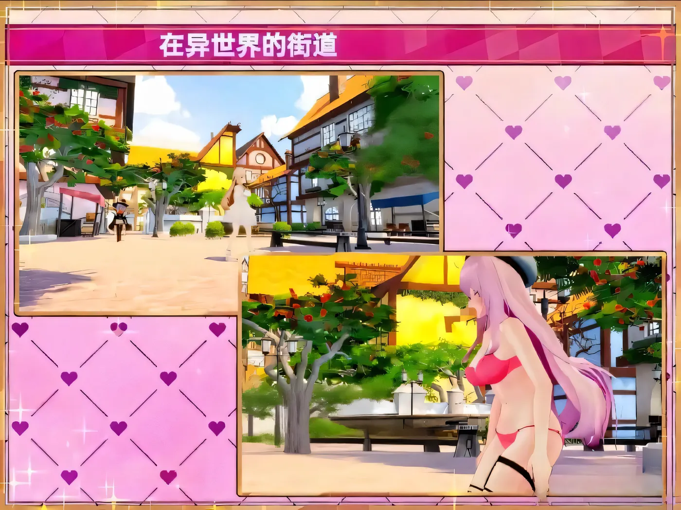图片[4]-异世界树的巫女：用魔法的力量为所欲为 Ver1.5 云翻汉化版 [更新/4.8G]-乐游二次元
