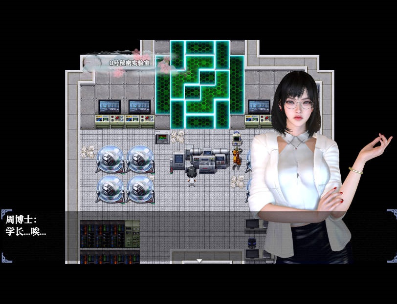 图片[3]-重时：余火再燃  复西楼  V25.06.15 官中步兵+攻略[更新/9.2G]-乐游二次元