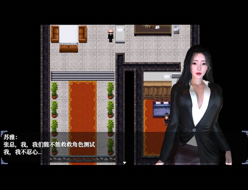 图片[4]-重时：余火再燃  复西楼  V25.06.15 官中步兵+攻略[更新/9.2G]-乐游二次元