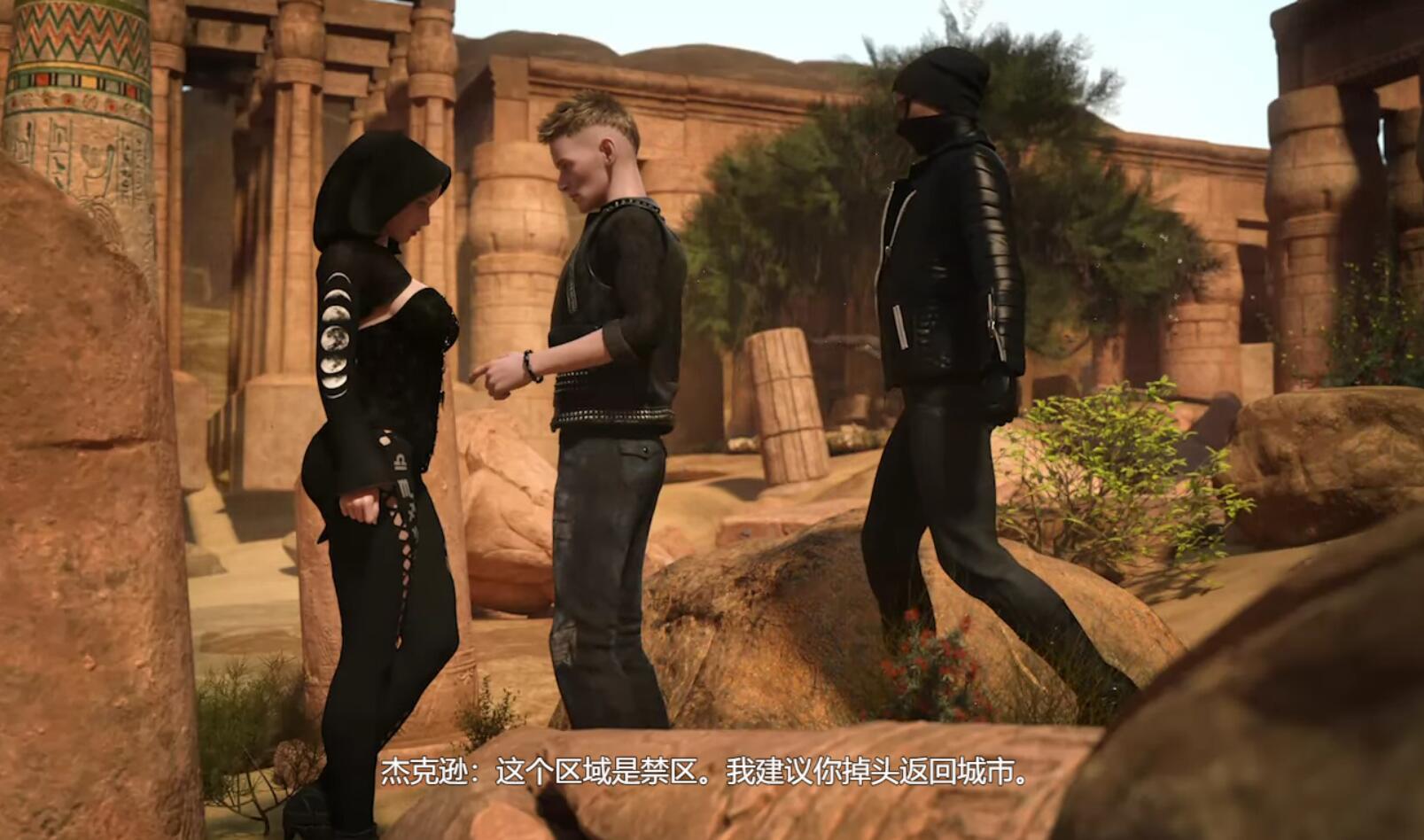 图片[2]-蛇之交响曲 V29051 AI汉化版 [更新/3.5G][PC+安卓]-乐游二次元