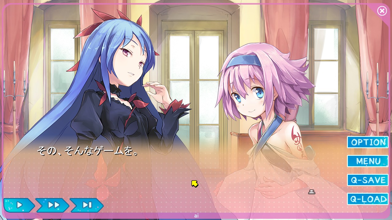 图片[4]-梦现 Re:Master 梦现 After STEAM官中 全年龄[更新/4.5G]-乐游二次元