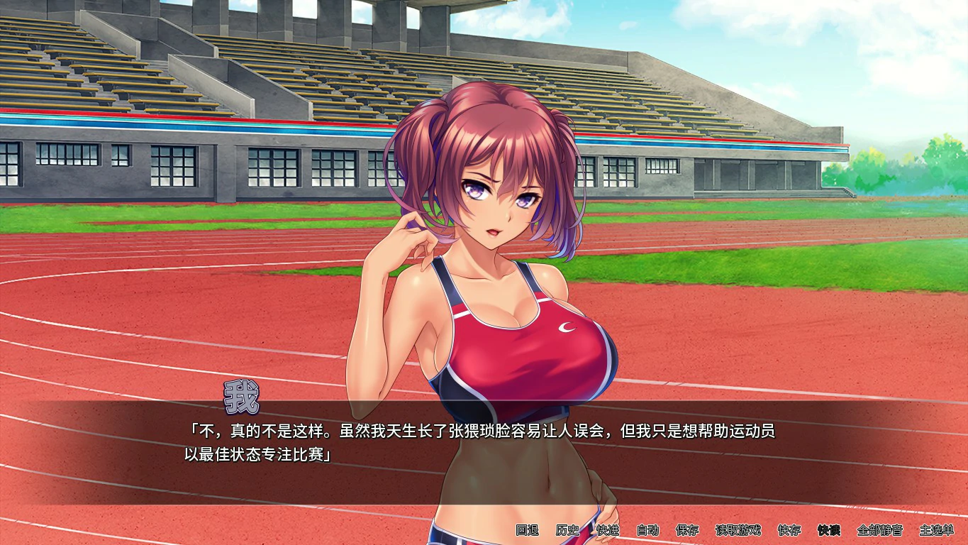 图片[7]-x20113体欲大竞赛 STEAM官中[新作/1.2G]-乐游二次元