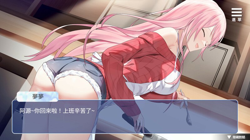 图片[4]-情趣娃娃变成人 V1.01 STEAM官中 [新作/1.1G][PC+安卓]-乐游二次元