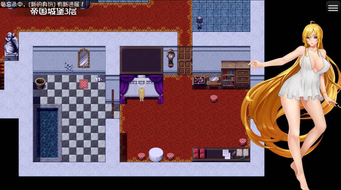 图片[2]-诅咒铠甲2：灵魔女传奇 v7.22 Steam官中 补丁 回想存档【PC/3.8G/更新】-乐游二次元