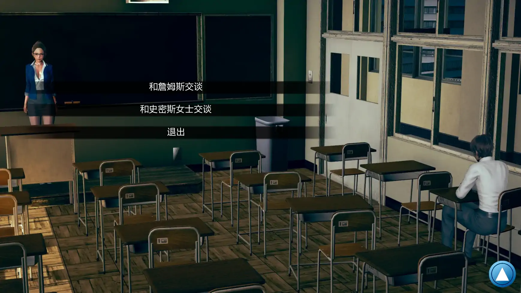图片[2]-如果我可以改变v0.3.8 AI汉化版【PC+安卓/1.80G/更新】-乐游二次元