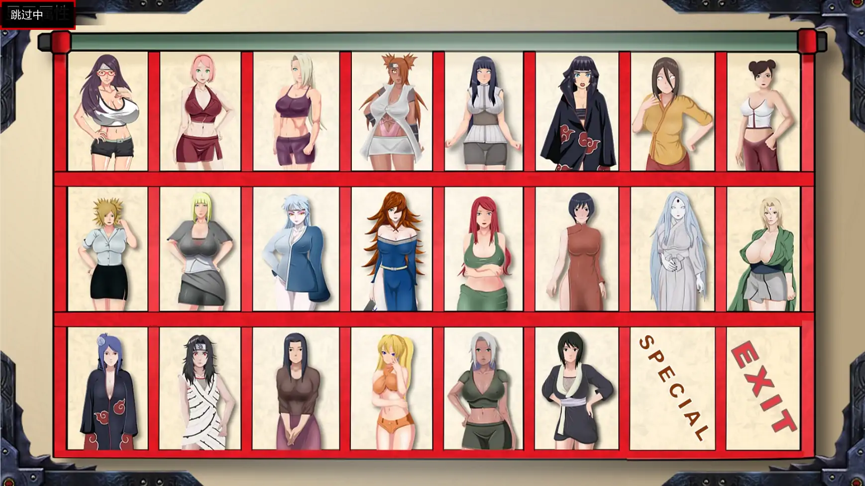 x15327悠哉生存记～无人岛的全裸少女 V1.0 机翻汉化[新作/2.3G]-乐游二次元