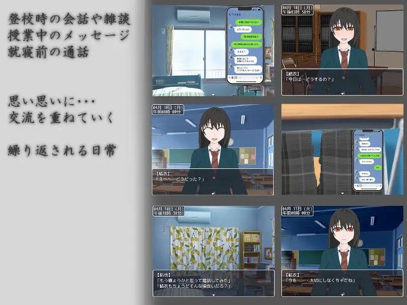 b71110为美好的世界献上祝福：后宫大冒险 v2.7a AI汉化版[新作/2.0G][PC+安卓]-乐游二次元