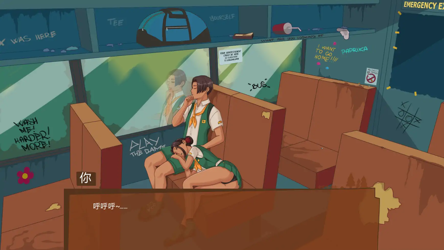x20307堕落者的遗产 V0.2 STEAM官中[新作/350M]-乐游二次元