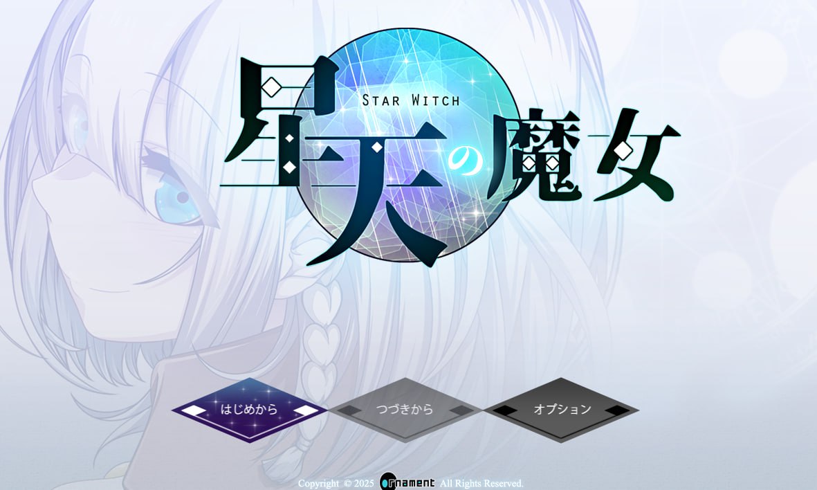 UFO V0.7.8 AI汉化版[新作/6.1G][PC+安卓]-乐游二次元