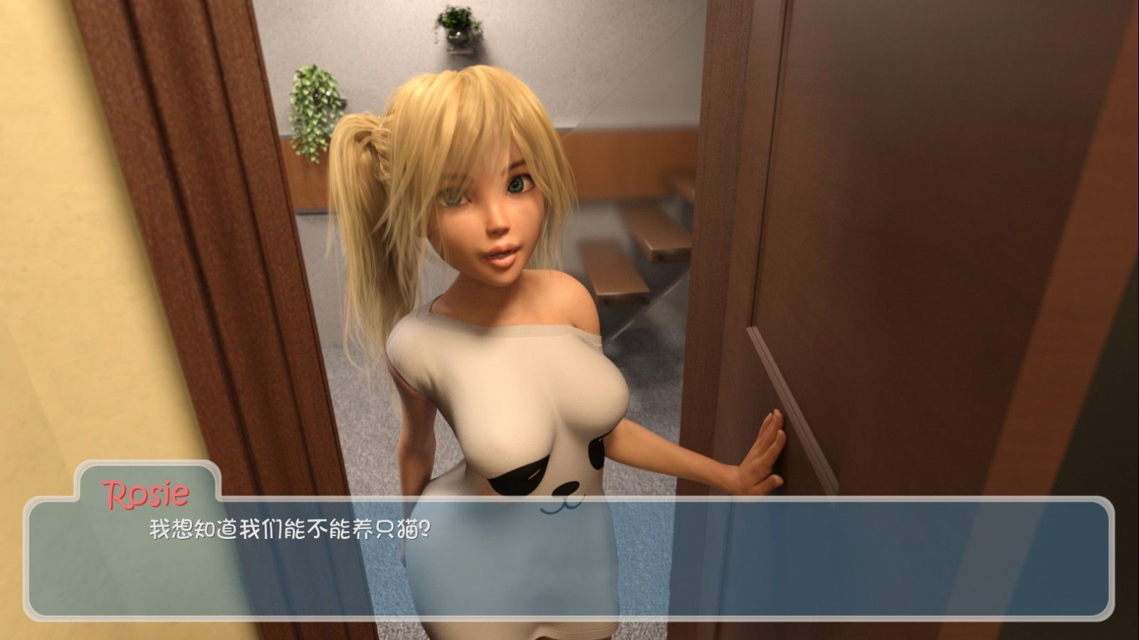 b71341NPC转生之在游戏中疯狂释放V1.0 AI汉化版[新作/1.0G][PC+安卓]-乐游二次元