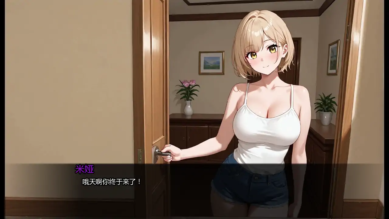 x70554地下少女：服从之路 官方中文版[新作/1.6G]-乐游二次元