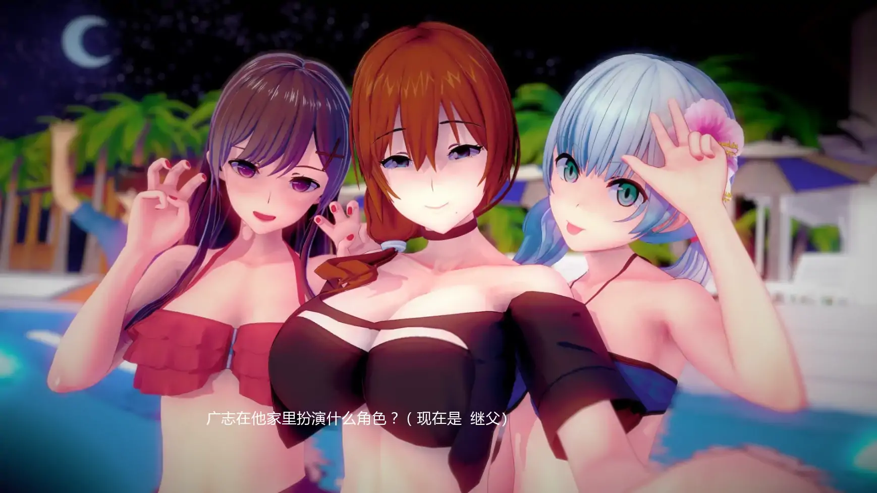 b71208艾莉琳的酒馆～大家都盯上了老板娘!～ 官方中文版[新作/7.7G]-乐游二次元