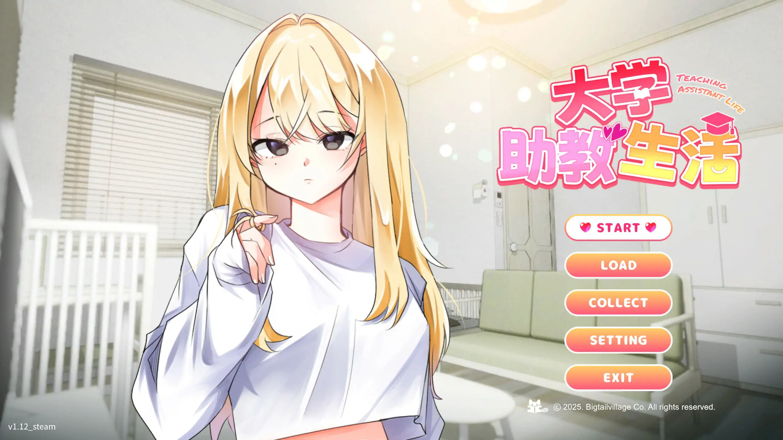 x70586成为奴隶的朋友和无法抵抗欲望的我V1.0 AI汉化版[新作/860M]-乐游二次元