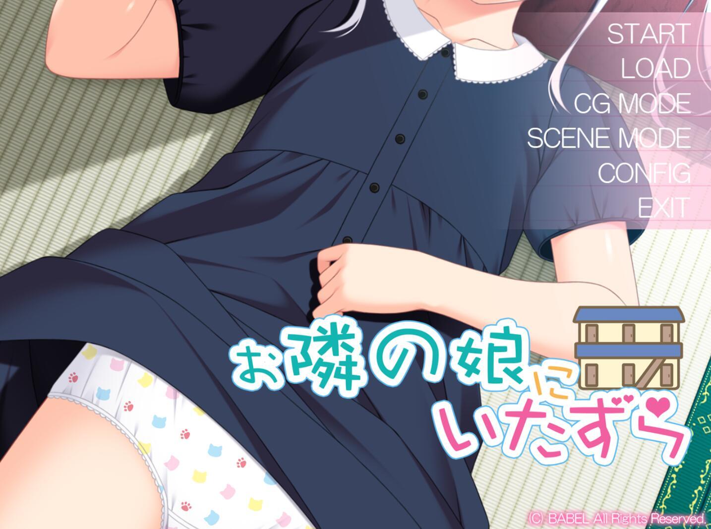 t2771欲望之谜 – 幽深迷境的探索者们 –  V250301 云翻汉化版 [新作/870M]-乐游二次元
