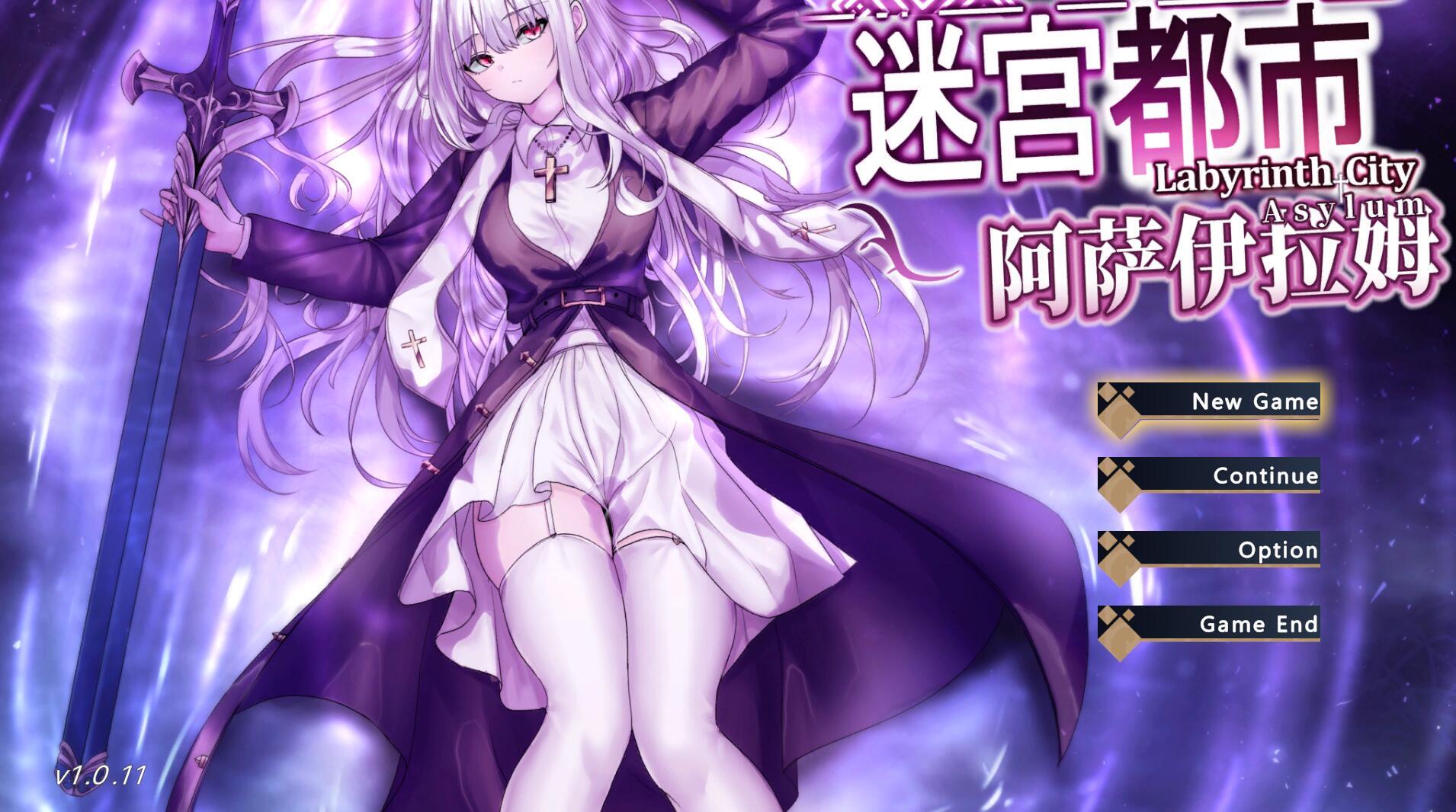 t2676和妹妹一起生活吧 V1.5+DLC+汉化+步兵+存档[更新/1.3G]-乐游二次元