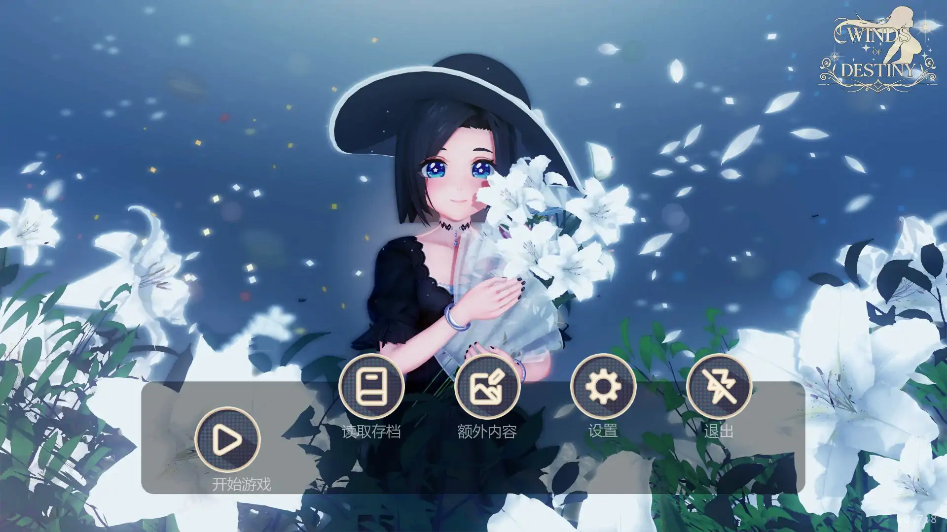t2781魔法少女木叶 V2.04 Steam官方中文 [新作/2.2G]-乐游二次元