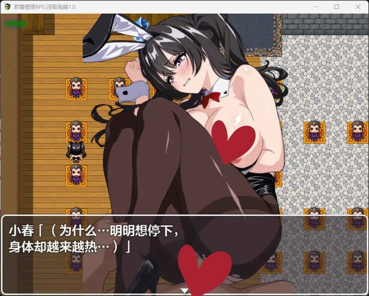 t2661死神商館RExEX ～ カネのチカラをマシマシして女冒険者のハーレムを作るRPG  V1.1.10 AI汉化[新作/3.9G]-乐游二次元