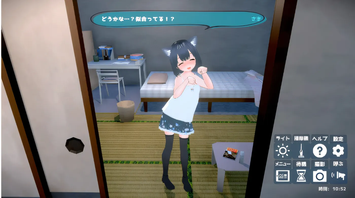 图片[2]-w3108 理想的父亲～与爱女的同居生活～ V1.2.4 DL官方中文版+DLC [新作/357.8M]-乐游二次元