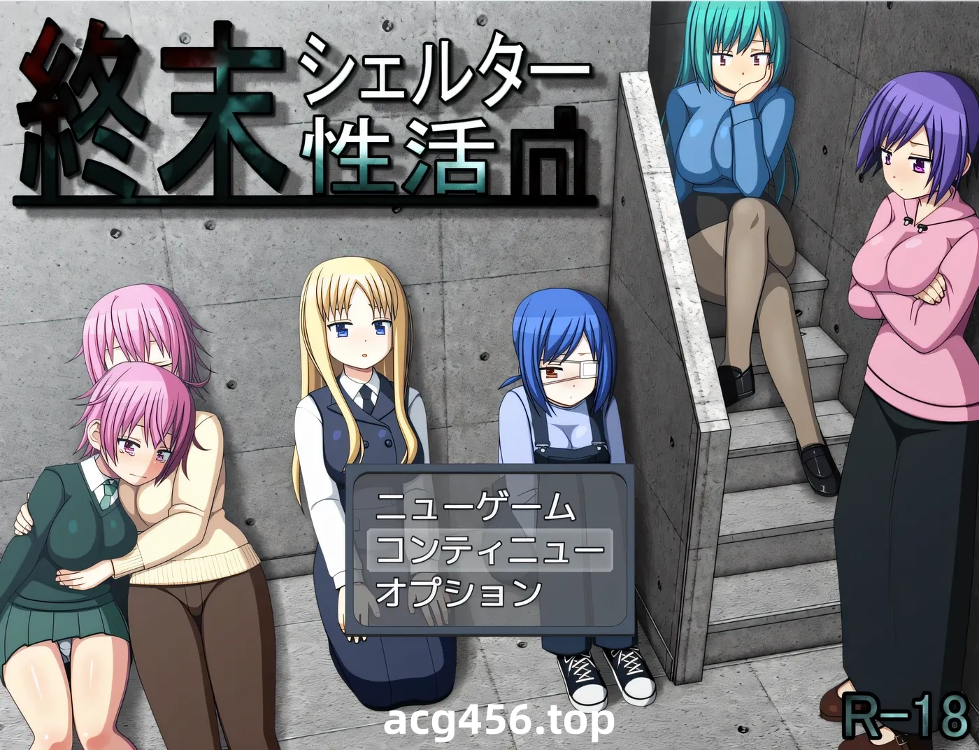 x2331梦魔世界的迷失者 V1.0 (夢魔世界の迷い人) DL官方中文[新作/370M]-乐游二次元