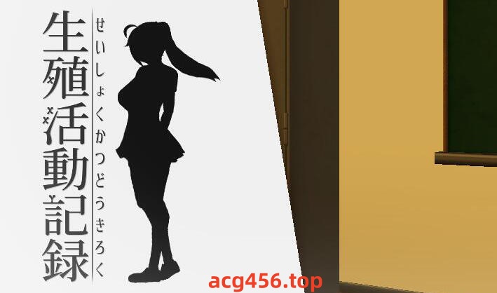 x2200 樱花色的爱恋 妹妹篇 AI汉化  [新作/2.1G]-乐游二次元
