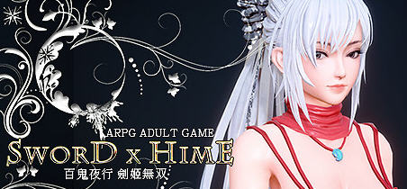 【极品ACT/中文/3D】SwordxHime 百鬼夜行 劍姬無双 官方中文步兵版/付全开存档【9G/新作/全CV】-乐游二次元