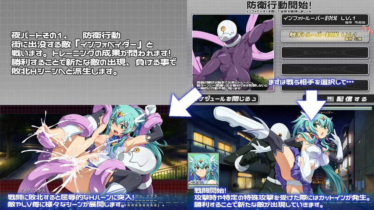 图片[3]-b71350迷宫剑姬 官方中文版[新作/4.2G]-乐游二次元