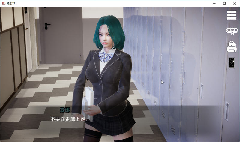 【神级SLG/汉化】[A社极品] 母爛漫 汉化硬盘版+全CG存档【2G/新汉化/全CV】-乐游二次元