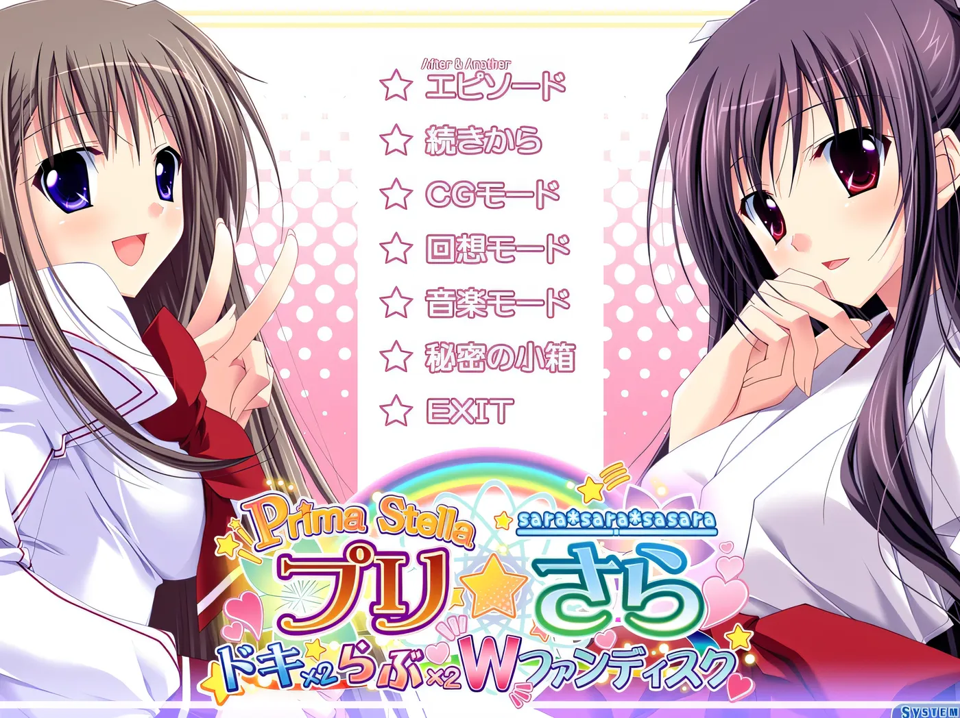 真丈夫1.4.5 AI汉化版【PC+安卓/5.6G/更新】-乐游二次元