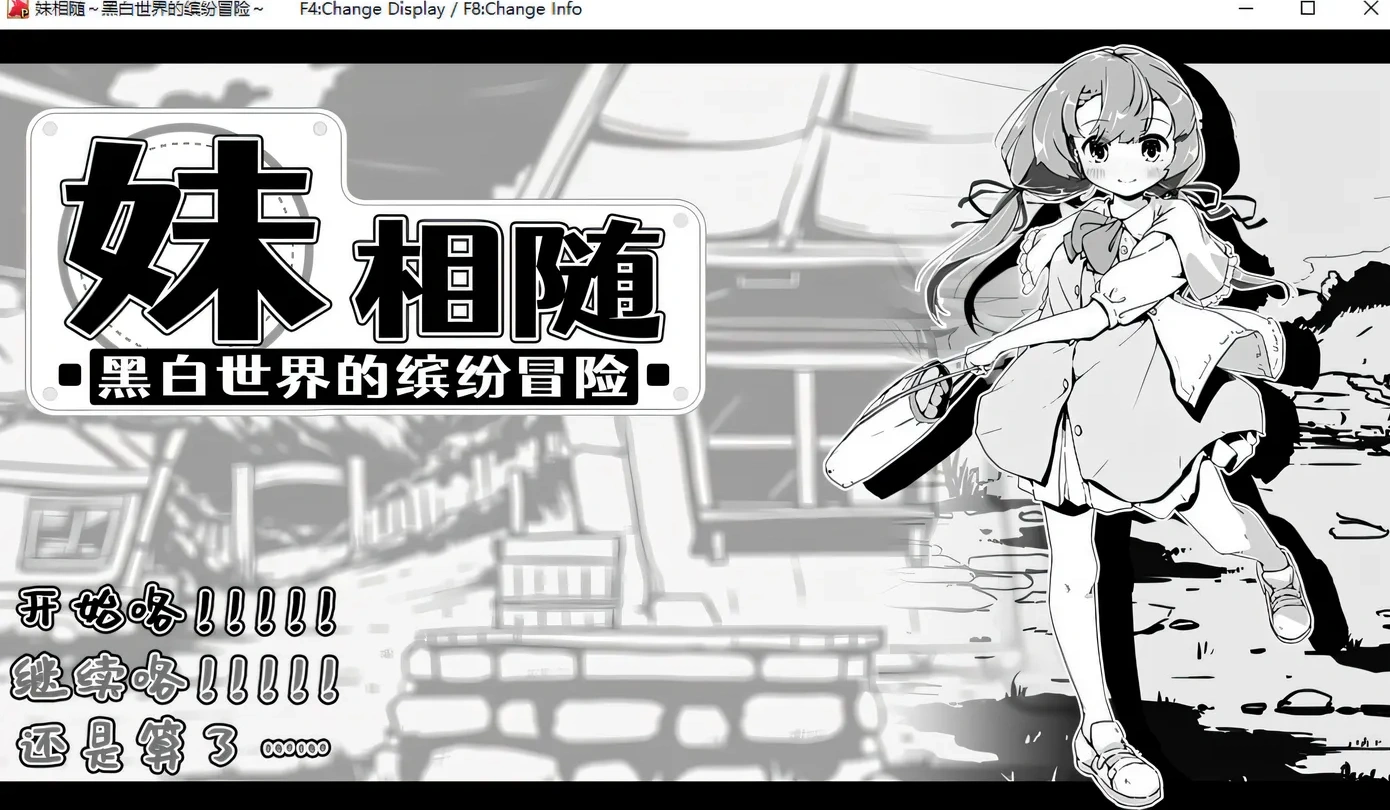 私人病房 ～VIP楼层 她曾是我的护士～官方中文步兵 [新作/120M]-乐游二次元