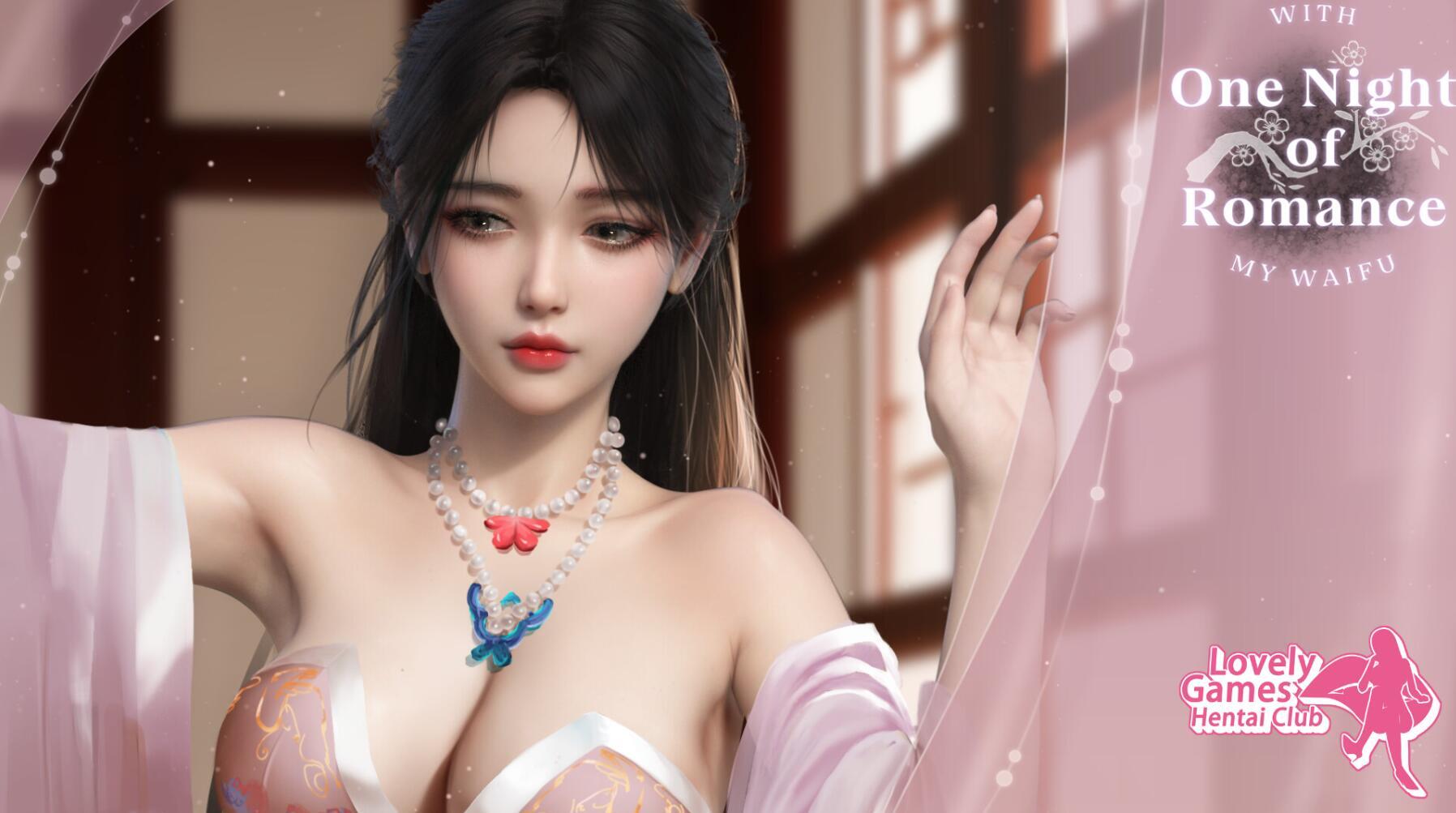 图片[1]-一夜风流|STEAM官中-魔力森林