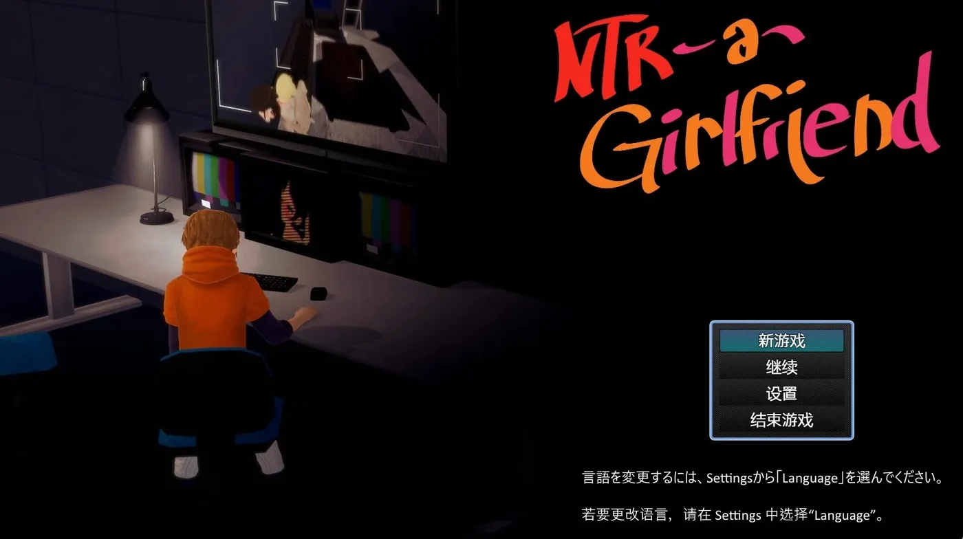 租借女友同人 Ver0.355 官方中文步兵版 [新作/800M]-乐游二次元