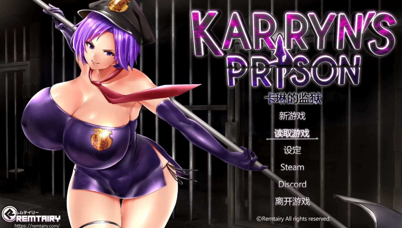 【爆款RPG/汉化/动态】卡琳·监狱长 V1.1.0FULL 官方中文步兵作弊版【1.6G/11月新版】-乐游二次元