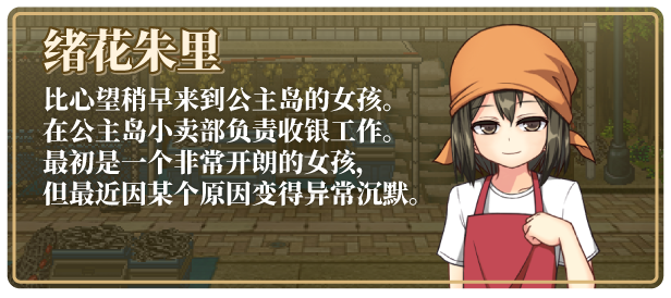 t10042淫魔王的戒指～艾琳外传～V1.02 生肉[新作/240M]-乐游二次元