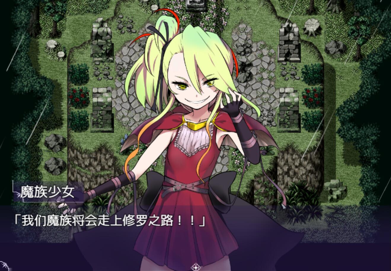 x40109凌晨4点不觉间 STEAM官中[新作/500M]-乐游二次元