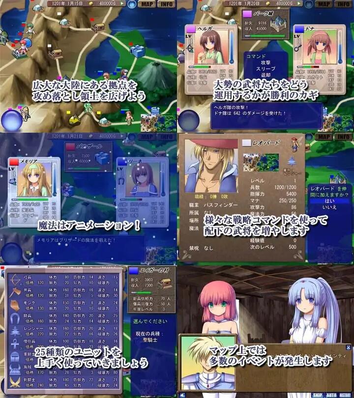 x20114为了重启现实，我喝下了索蕾尔咖啡，却遭到魔物娘和武装特工的追捕[新作/2.0G]-乐游二次元