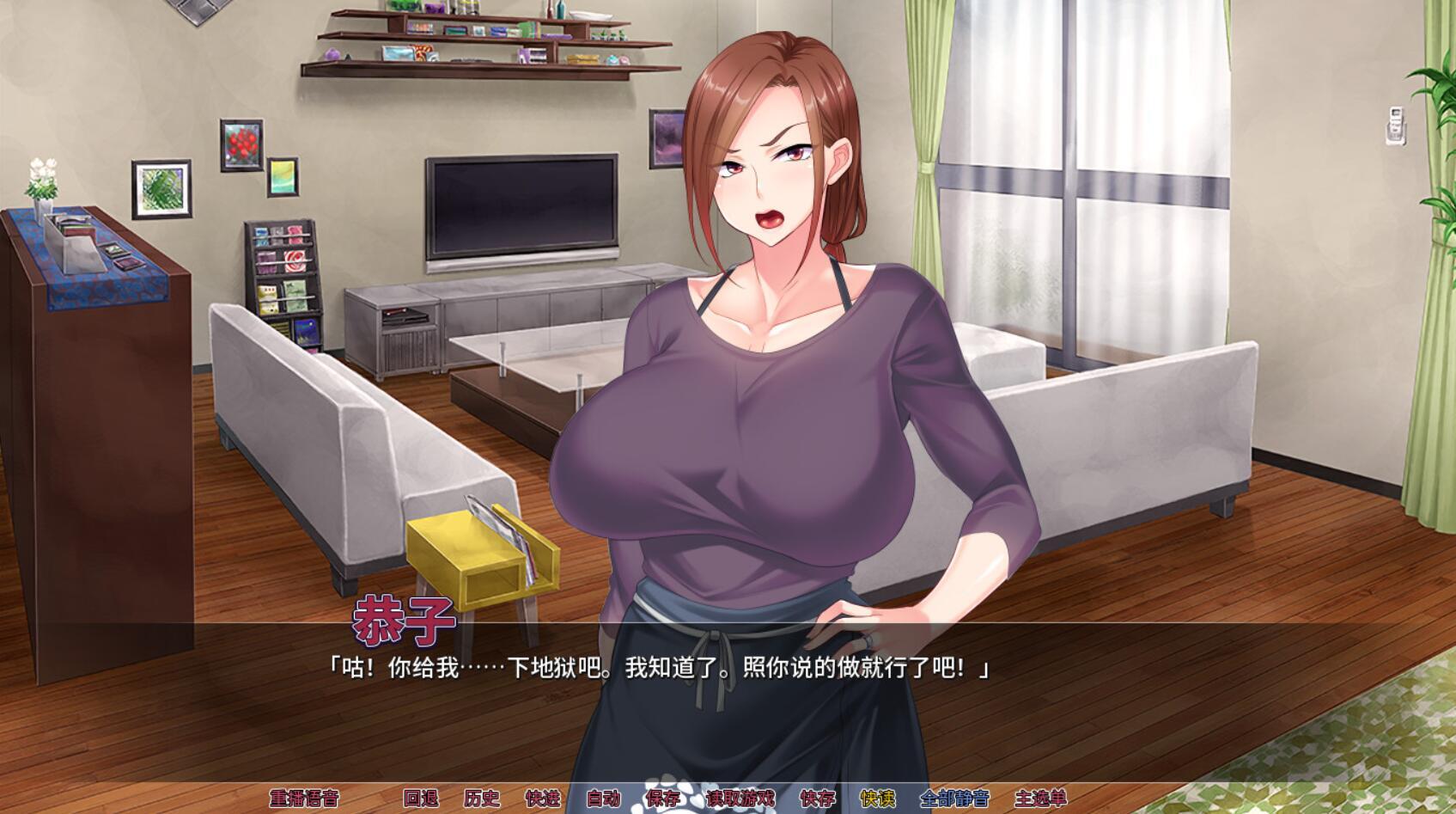 x40173塞伦蒂亚 AI汉化[更新600M]-乐游二次元