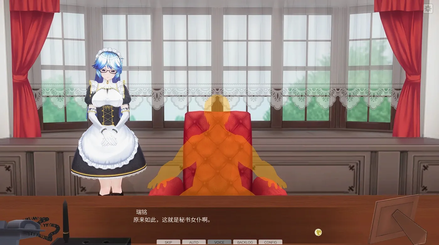 图片[4]-3D定制女仆2 COM3D2 V1.11.1 官方中文整合版+DLC-GP01+GP02+特典 [新作/69G]-乐游二次元