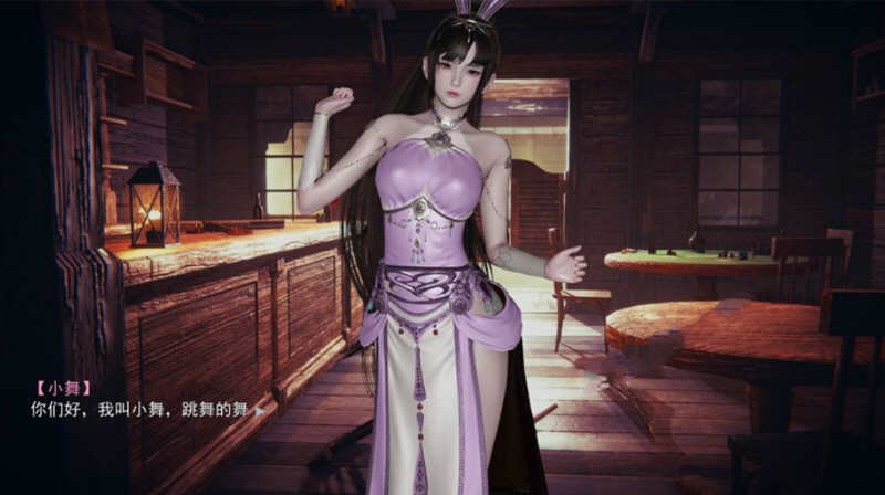 【国产SLG/中文/动态】斗罗大陆-小舞篇最新中文版【PC+安卓模拟器/新作/2.1G】-乐游二次元