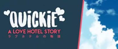 【2D模拟经营/官中/全动态】快捷情趣酒店!V0.25.0 官方中文版【PC+安卓/3G】-乐游二次元