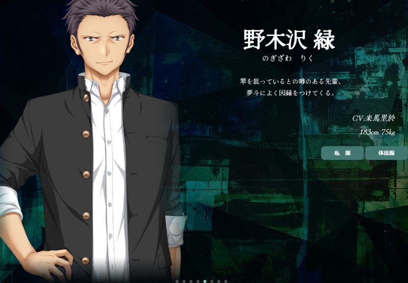 图片[3]-何度目かのはじめまして AI汉化版 [新作/3.8G][PC+kr模拟器]-乐游二次元