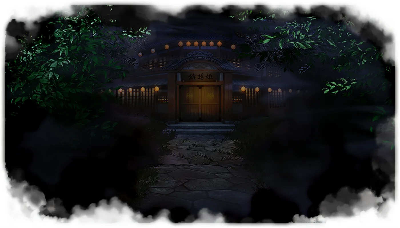 图片[2]-废村少女 番外篇 ～笼爱拾遗 AI汉化版+全CG存档 [新作/1.2G]-乐游二次元