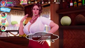 图片[3]-夏日海滩 V1.09 STEAM官中【PC/12.6G/更新】-乐游二次元