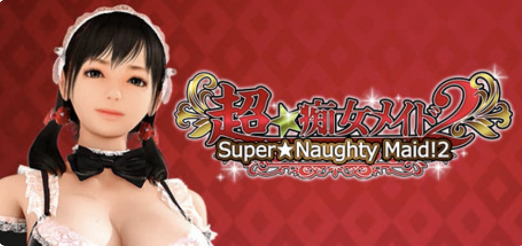 图片[2]-超级淘气女孩2（V1.3.0+全DLC）-乐游二次元