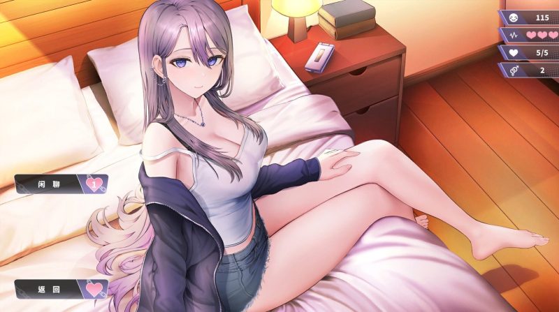 图片[5]-幸福的二人房 V1.05 Steam官方中文[更新]-乐游二次元